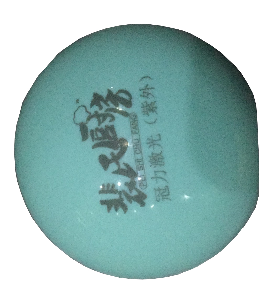 3W紫外激光打标机